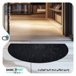 پادری نیم دایره طرح خورشید شیکومت